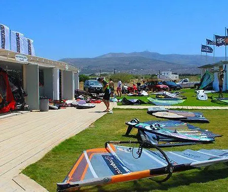 Pounda Kitesurf Σπίτι διακοπών
